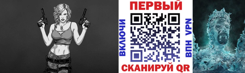Amphetamine Premium  kraken ONION  Долинск  закладки 
