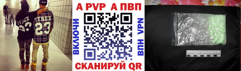блэк спрут ссылки  Долинск  A PVP СК КРИС 