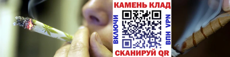 купить наркотик  Долинск  Гашиш гарик 