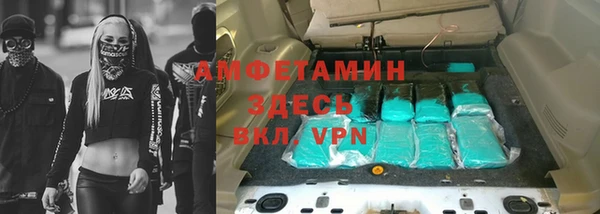 прущая мука Алзамай