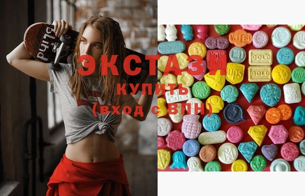 прущая мука Алзамай