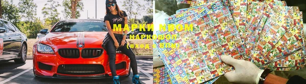 прущая мука Алзамай