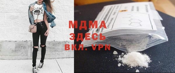 прущая мука Алзамай