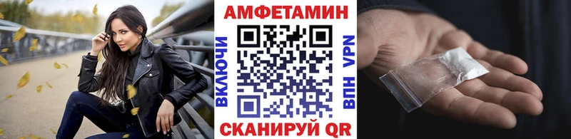 как найти наркотики  Долинск  Метамфетамин пудра 
