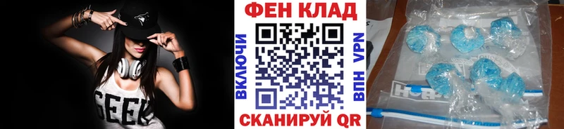 Первитин Methamphetamine Долинск
